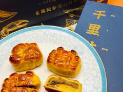 -鲜味食族水产·海鲜餐厅