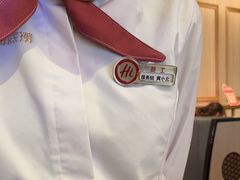 -海底捞火锅(番禺广场店)
