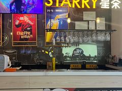 -星聚会KTV(合生汇黑金店)