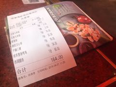 -绿茶餐厅(蓝色港湾店)