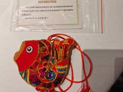 -阿五黄河大鲤鱼(纬三路店)