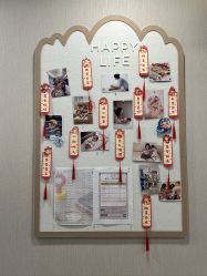 -馨月汇·一悦馨香月子中心(前滩店)