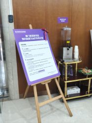 -厦门美莱整形美容医院