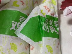 -肯德基(亦庄上海沙龙店)
