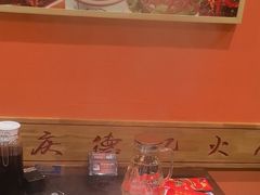 -重庆德忆火锅（龙南街3店）(渝水岸餐饮)