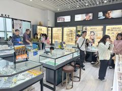 -三叶眼镜城(八佰伴店)