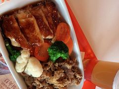 -吉野家(秀谷店)