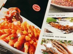 -紫光园(顺义店)