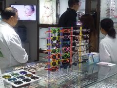 华彬眼镜DD25.jpg-华彬眼镜专业渐进配镜(潘家园店)