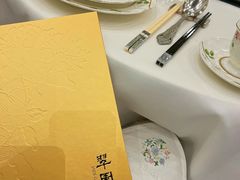 -翠园(北京王府中环店)