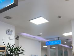 -上海仁爱医院