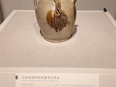 -深圳博物馆(古代艺术馆)