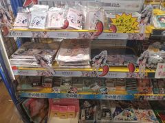 -Animate(工人体育场东路店)