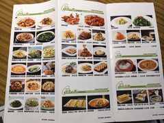 -禾珍珠家常小馆(河南博物院店)