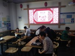 -孟夫子水煎包(锦艺城店)