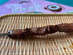 -巴依老爷·新疆美食(上城区天城路店)
