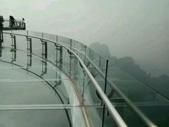 -狼牙山风景区