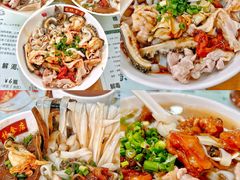 -友达面馆(广州总店)