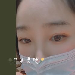 -NEKO 33 美甲美睫专门屋