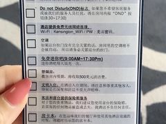 -塞班肯辛顿酒店Kensington Hotel Saipan