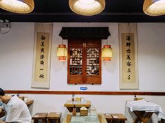 大堂-鲁毓鲜蓬莱小面(黄山路店)