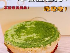 -黛汀烘焙DAINTY BAKERY(代字行合生汇店)