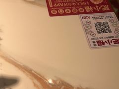 -肥小福·烧鹅专门店(环宇荟店)
