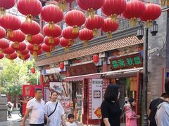 -桂发祥·直营(古文化街店)