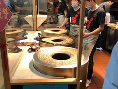 -阿甘锅盔(中关村食宝街店)