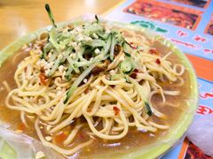 -艾力江和田馕坑烤肉店