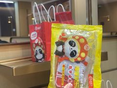 -海底捞火锅(万达广场店)