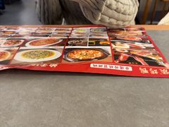 -张烤鸭·川菜·非遗冒烤鸭(青石桥店)