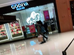 门面-GODIVA(万象城店)