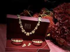 -金鹰购物中心(高新店)