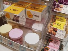 零售区-好利来(丰益桥店)