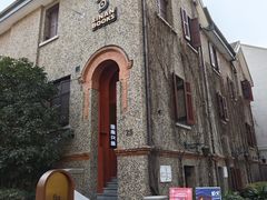 -思南书局(复兴中路店)