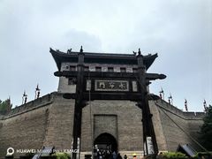 -西安城墙·碑林历史文化景区