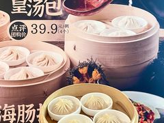 -北李妈妈菜·海肠捞饭(开发区万达店)