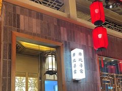 -蜀大侠火锅(春熙路店)