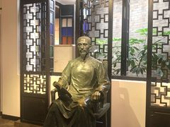 -东莞市可园博物馆