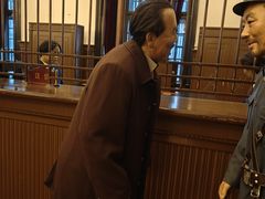 -沈阳金融博物馆