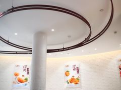 大堂-大圆碗(天海店)