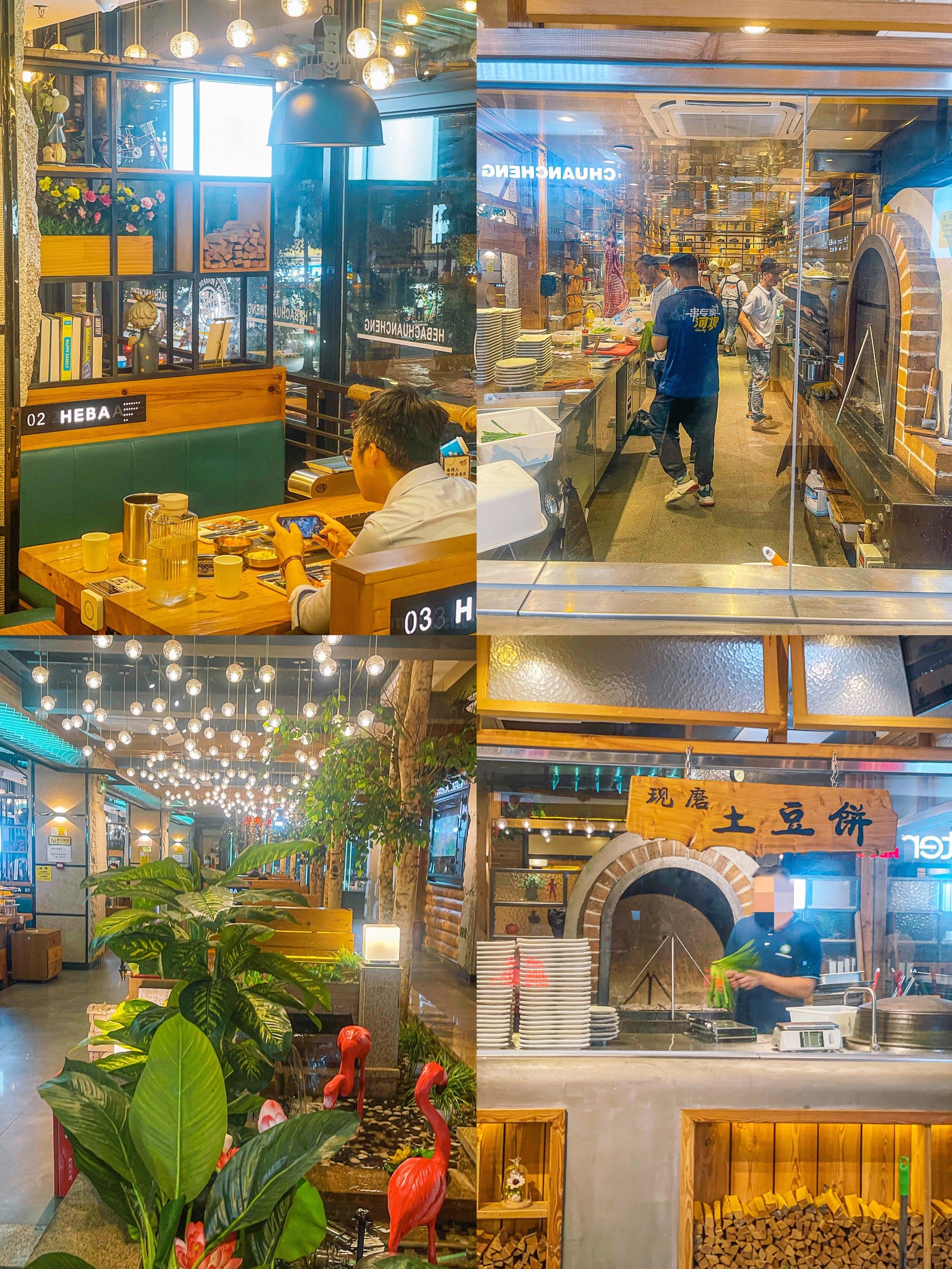 挖啊挖6015终于在车公庙[色]挖出了这家敲正延边烧烤