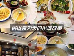 -青春·淮扬菜(东关街店)