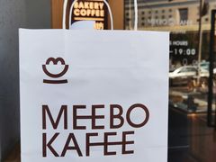 -MEEBO KAFEE米咖焙坊(虹桥路店)