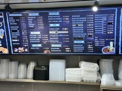 -韩萍老南京馄饨(河西万达店)