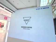 -万达广场(南昌红谷滩店)