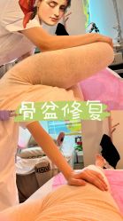 -女王智慧母婴健康护理·产后恢复中心