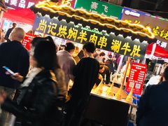 -西司夜市