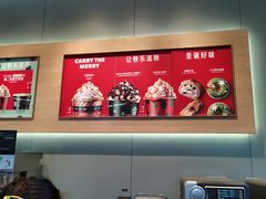 -星巴克(三亚海棠湾国际免税城店)